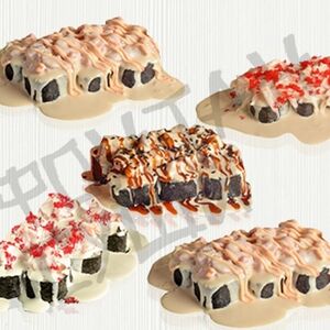 Сливочный сет макси