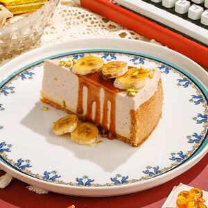 Банановый торт с соленой карамелью