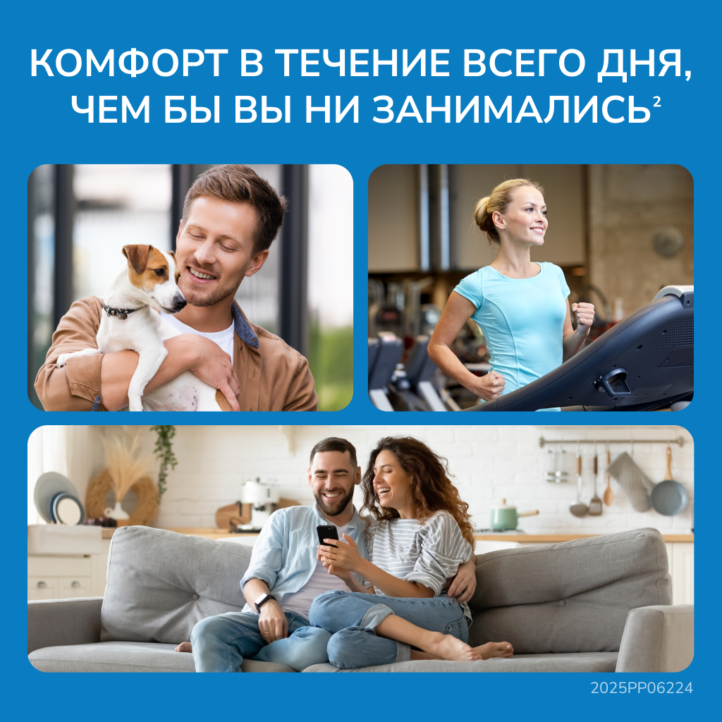 Изображение 16