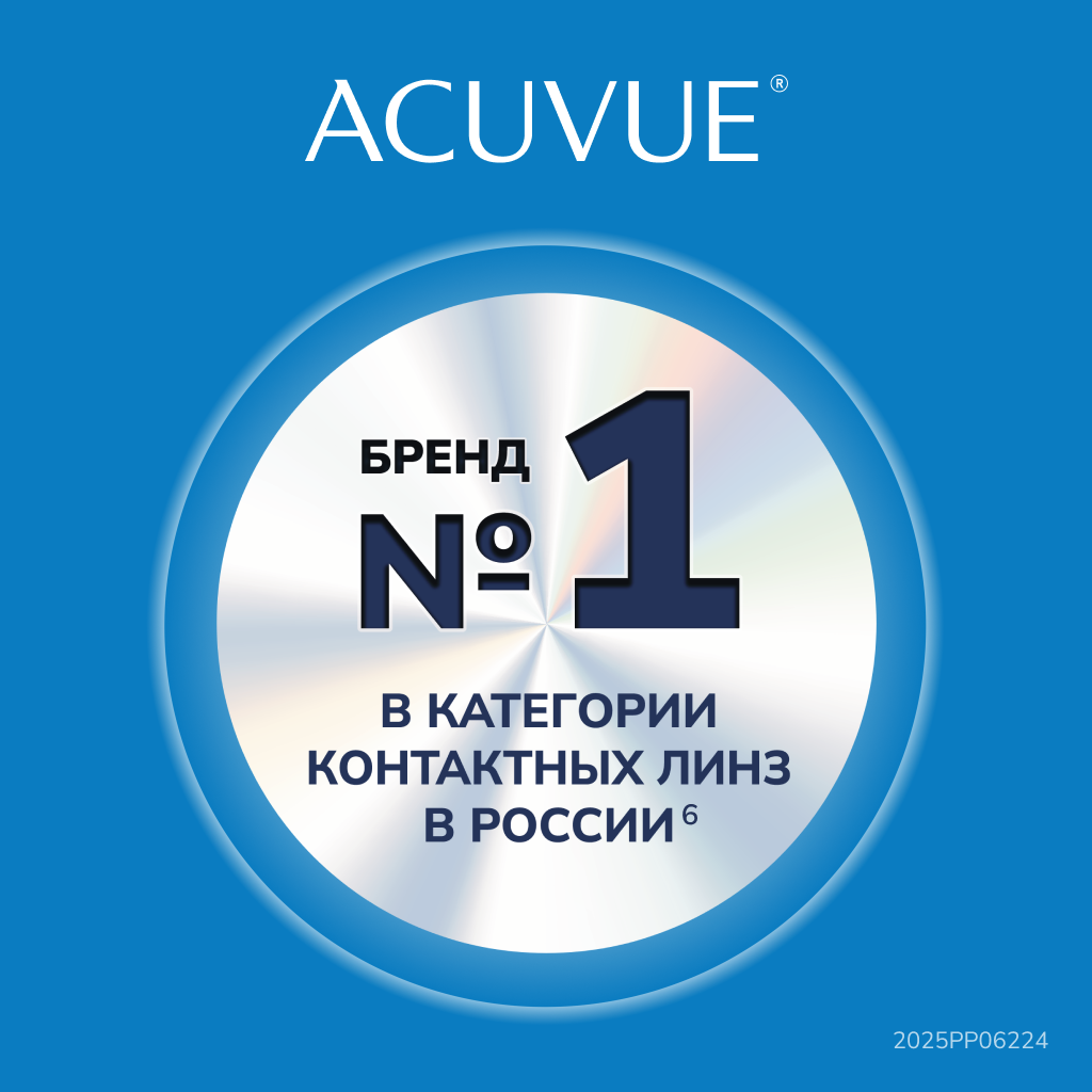 Изображение 14
