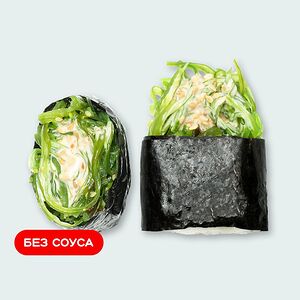 Суши с чукой 2 шт