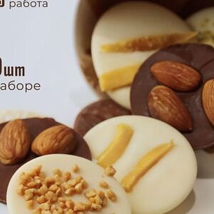 Дубай Шоколад