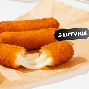 Сырные палочки 3 шт.