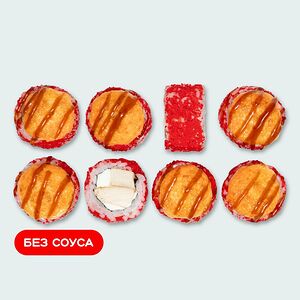 Запеченный сливочный с курицей