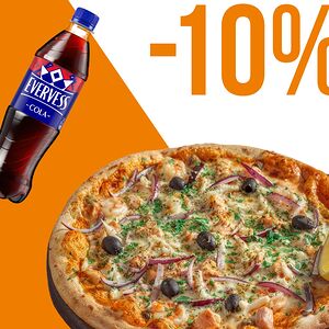 Пицца Ди Маре 32 см и Evervess Кола 0,5