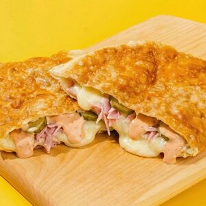 Чебурек 1000 островов