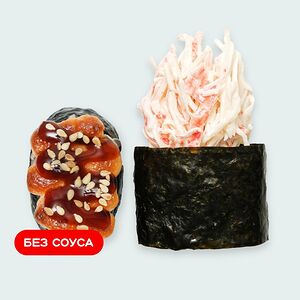 Запеченные суши с крабом 2 шт