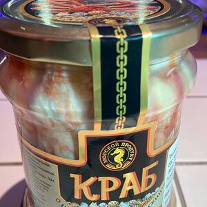 Краб в собственном соку