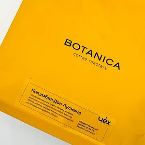 Зерно фильтр 200г