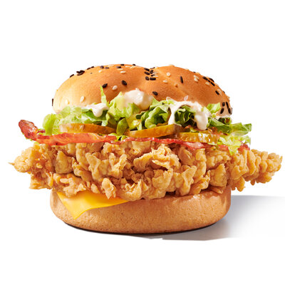 Зингер Де Люкс Бургер