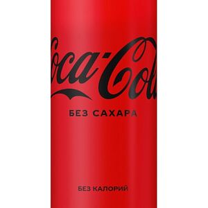 Coca-Cola Zero