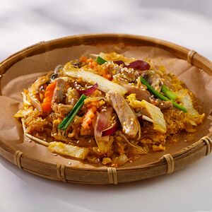 Мьен Сао Га