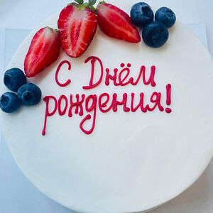 Бенто-торт Маковый