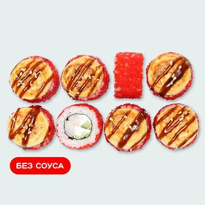 Запеченный сырный с креветкой