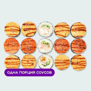 Сет Горячее трио