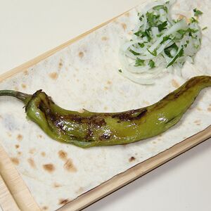 Կծու պղպեղ խորոված