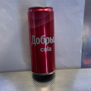 Добрый кола