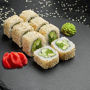 Բանջարեղենային Կալի