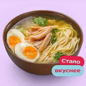 Рамен с цыпленком