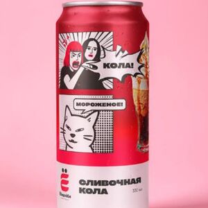 Сливочная Кола