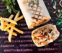 Американская L