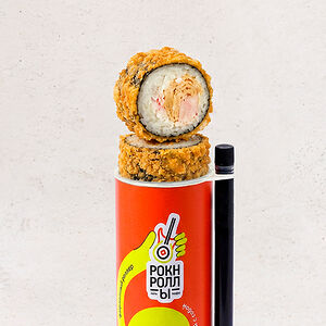 Роллер боро-боро