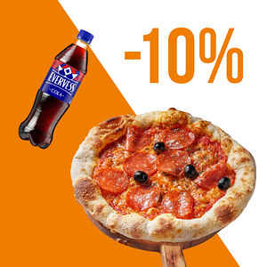 Пепперони и Evervess-кола