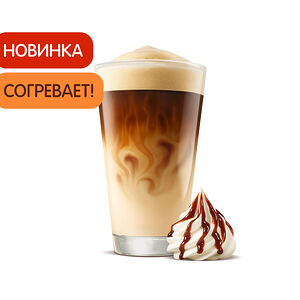 Латте Айриш Крим большой 0,5л