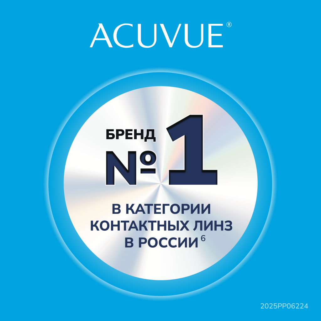Изображение 10