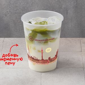 Айс матча-латте