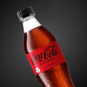 Coca-Cola Zero