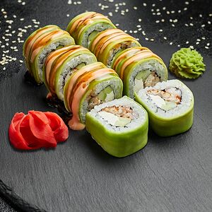 Կատեռպիլար