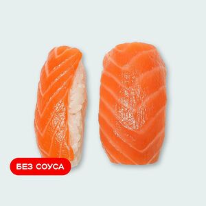 Суши с лососем 2 шт
