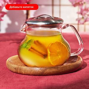 Чай Облепиха-мандарин