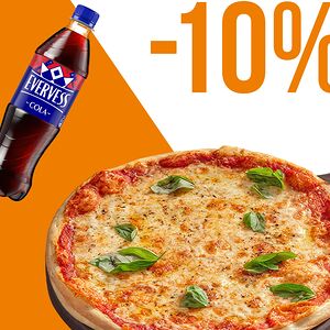 Пицца Маргарита 32 см и Evervess Кола 0,5