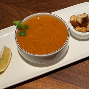 Суп Эзогелин