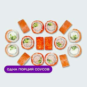 Сет Классик
