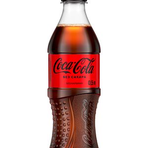 Coca-Cola без сахара