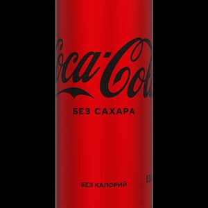 Coca-Cola без сахара
