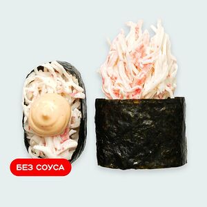 Суши острые с крабом 2 шт