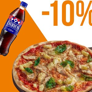 Пицца Гавайи 32 см и Evervess Кола 0,5