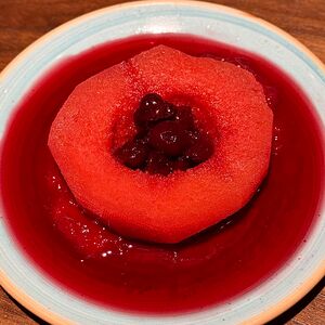 Сладкая айва (Ayva Tatlisi)