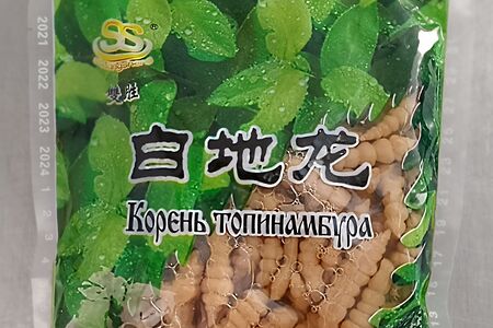 Корень Топинамбура 