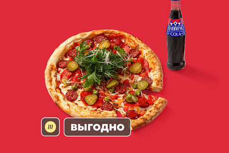 Горячее комбо