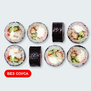 Мини-ролл Канада