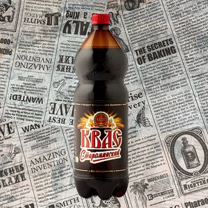 Квас Староминский