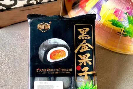 Моти со вкусом ананаса