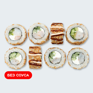 Аляска с креветкой