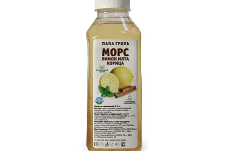 Морс лимон мята корица, бут 0,500