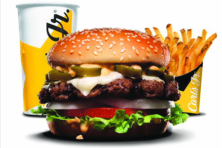 Халапеньо Бургер Комбо